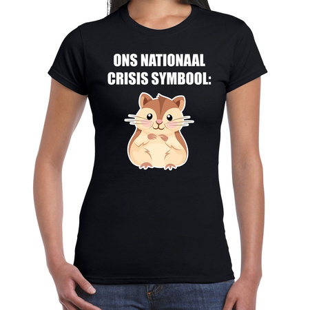 Ons nationaal crisis symbool hamster t-shirt zwart voor dames - hamsteraars / hamsteren t-shirt