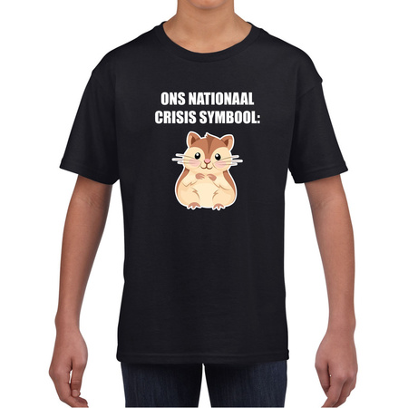Ons nationaal crisis symbool hamster t-shirt zwart voor kinderen - hamsteraars / hamsteren t-shirt